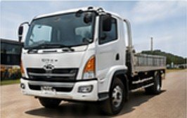 Isuzu Forward Truck